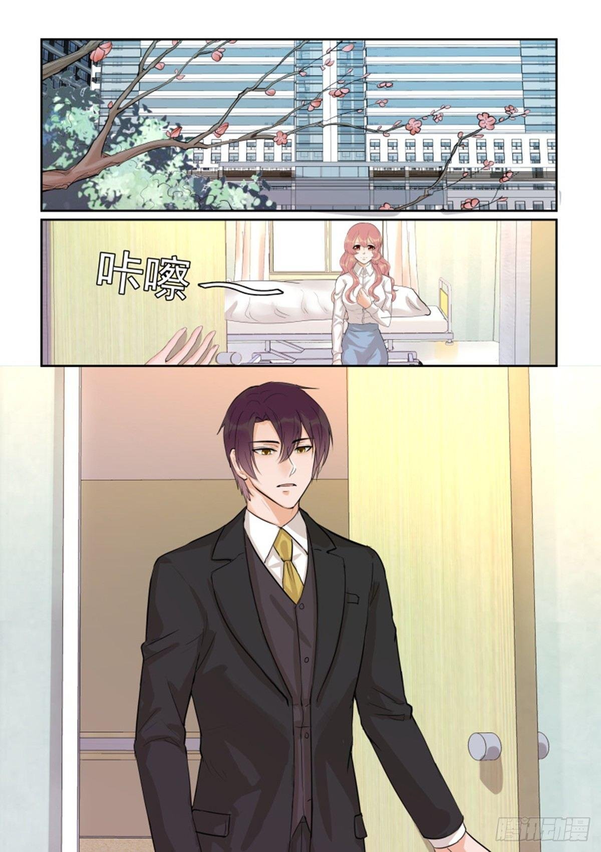 第四十七话