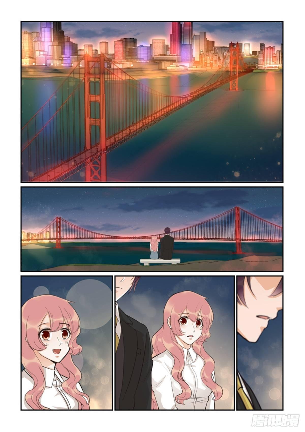 第四十八话