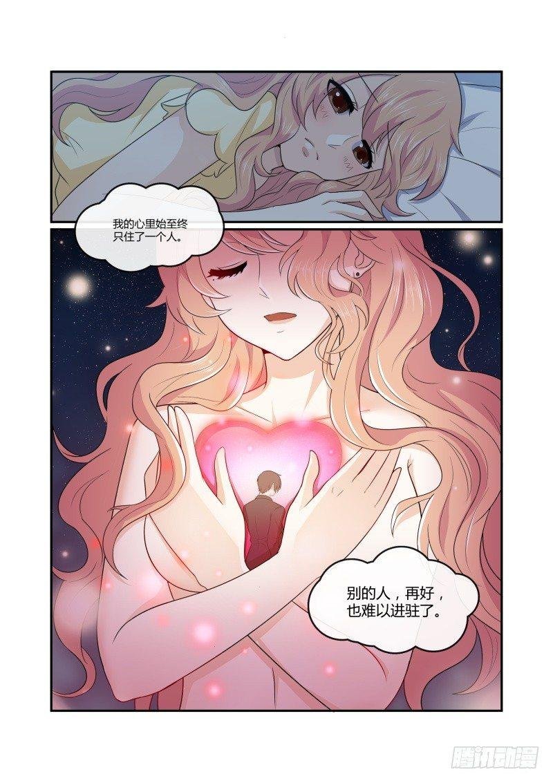 第六话