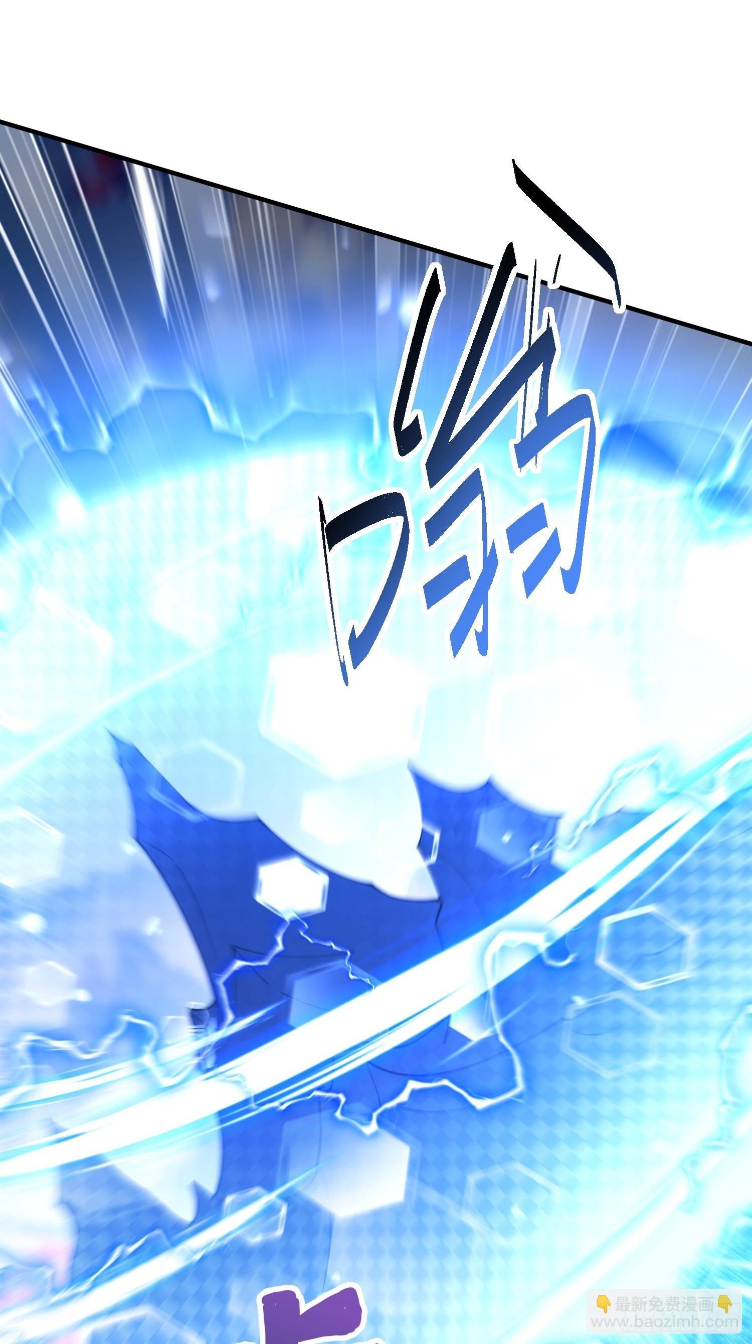 第14话：初到大炎国