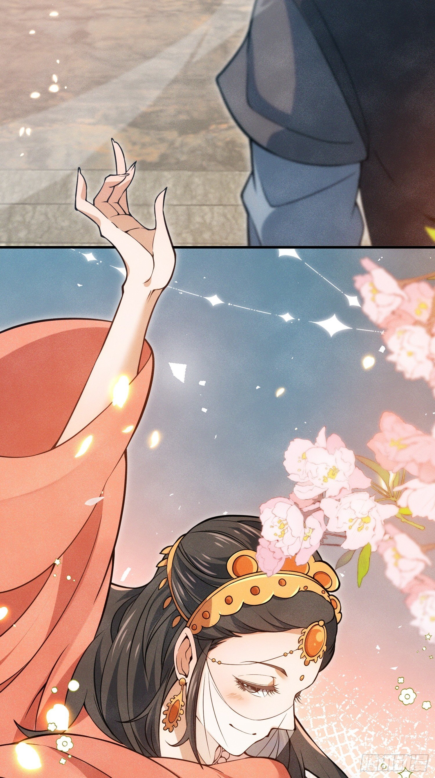 第14话：初到大炎国