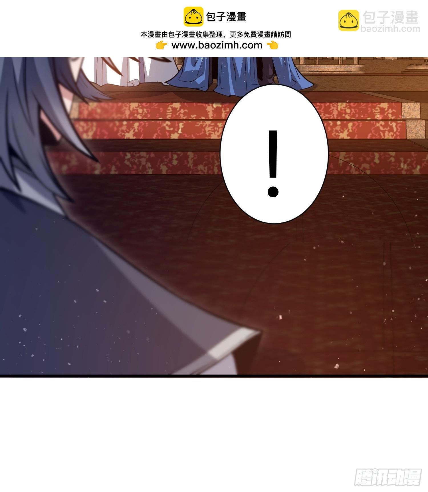 第13话：特殊任务
