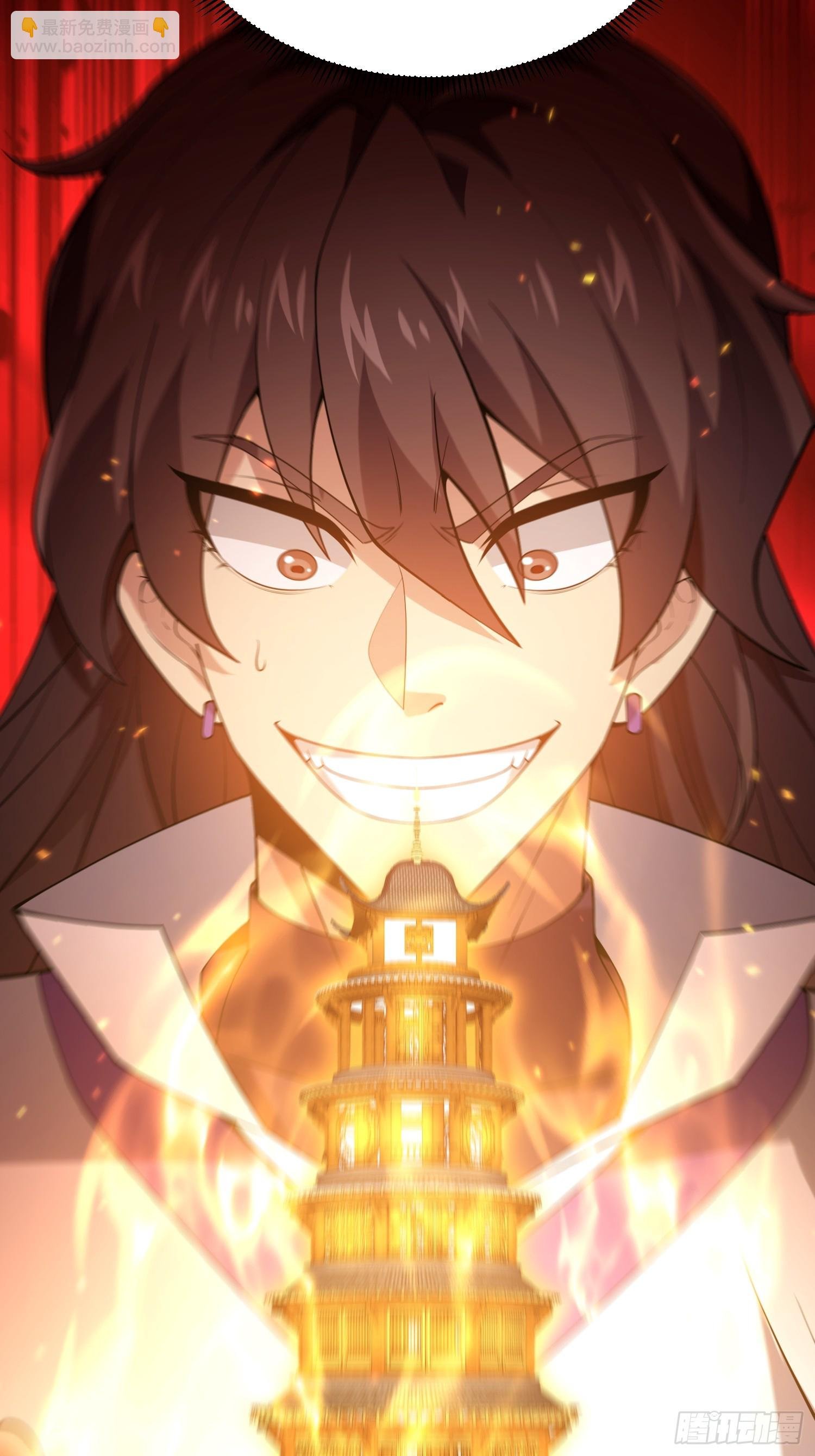 第13话：特殊任务