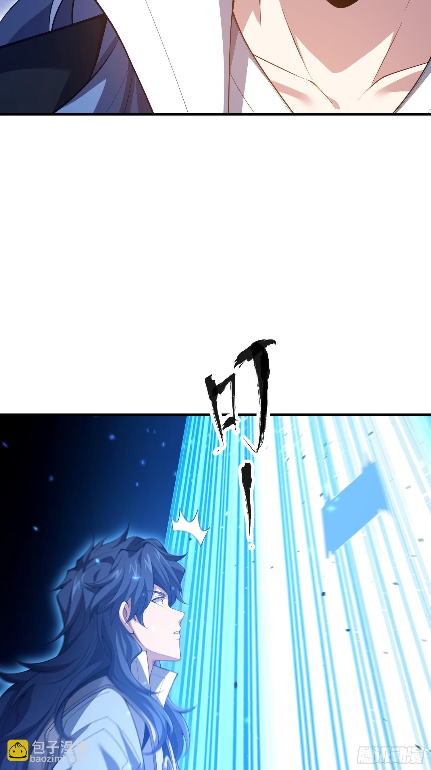 第13话：特殊任务