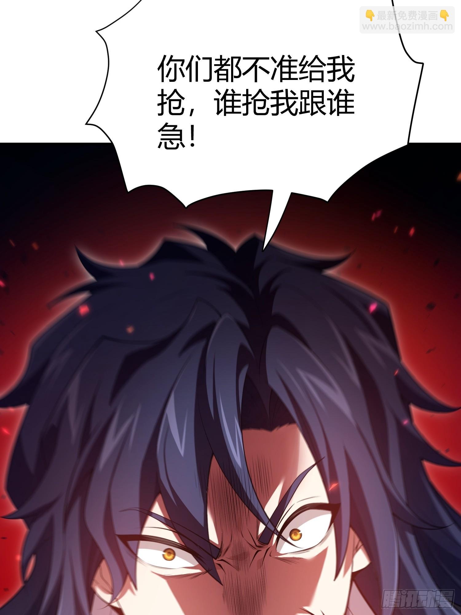 第13话：特殊任务