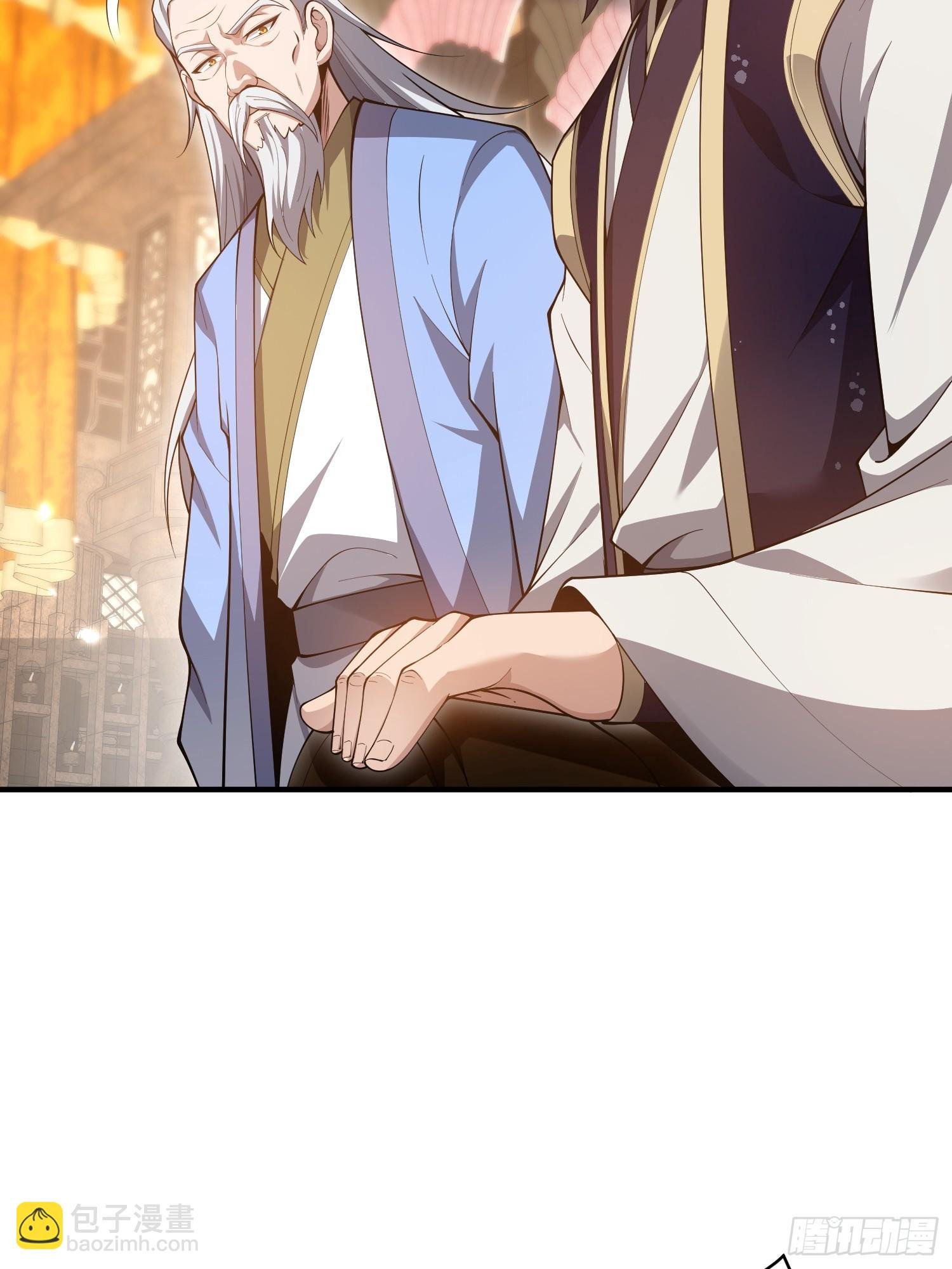第13话：特殊任务