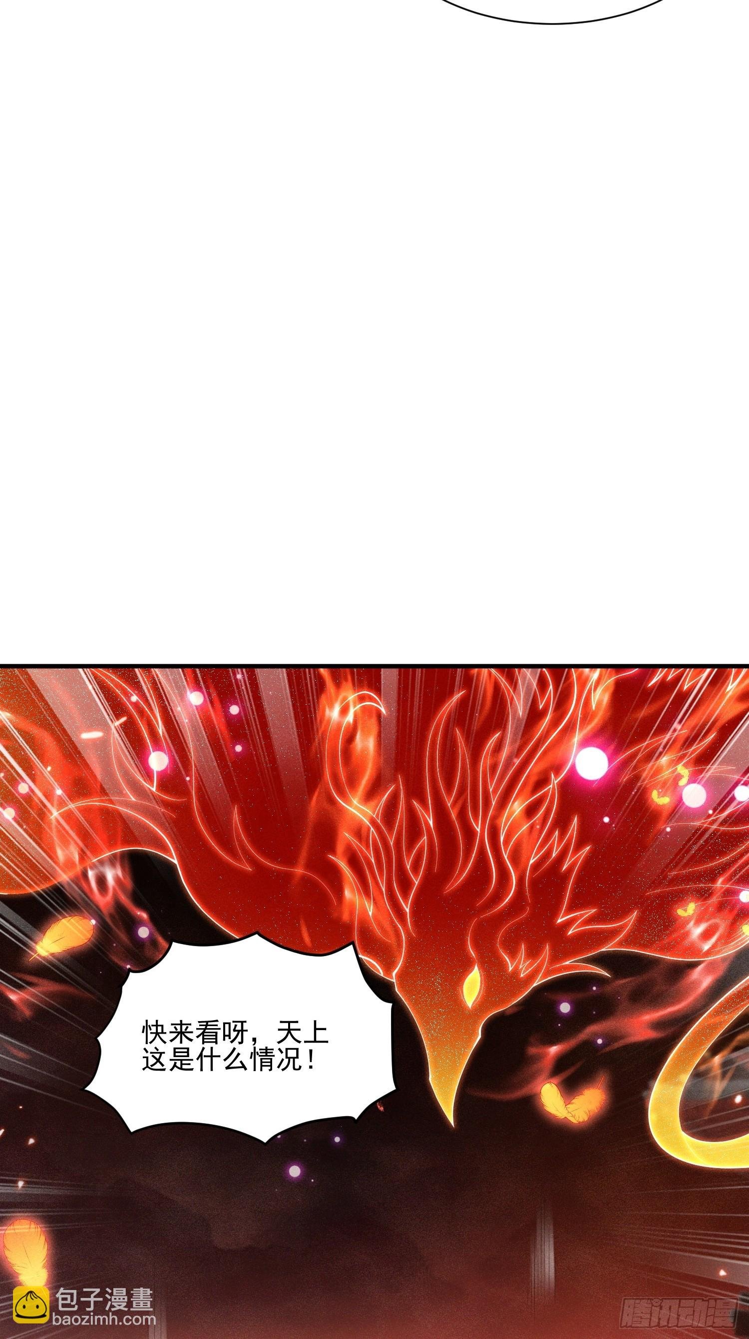第12话：五峰议会