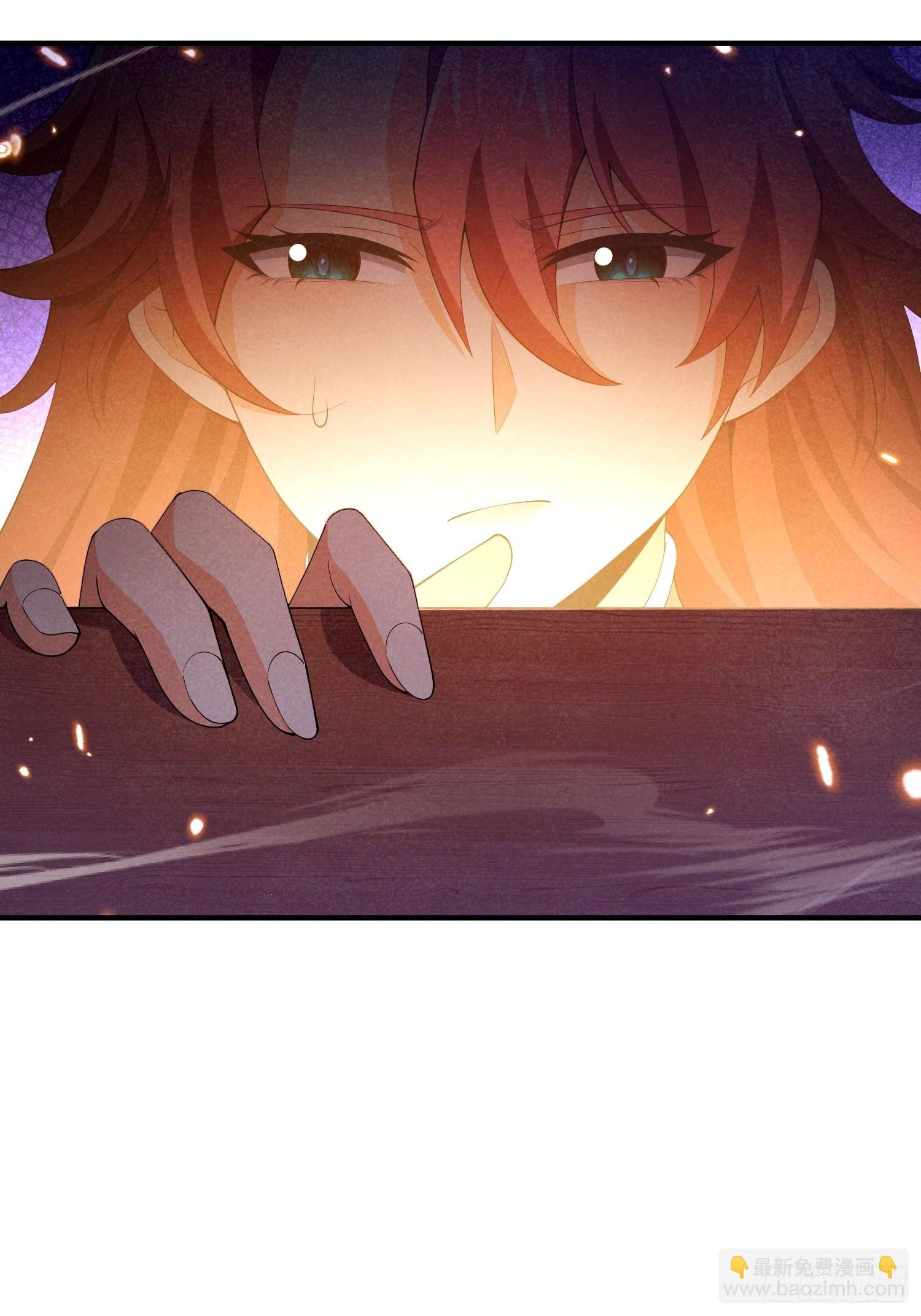 第11话：凤凰宝骨