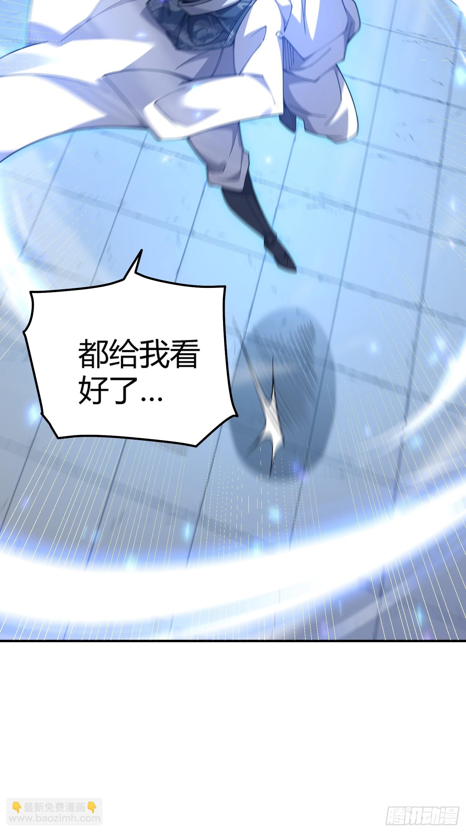 第9话：好一招欲擒故纵