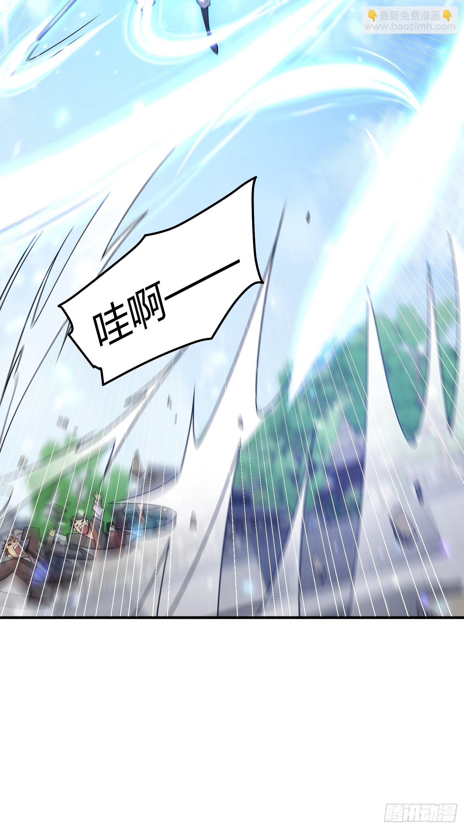 第9话：好一招欲擒故纵