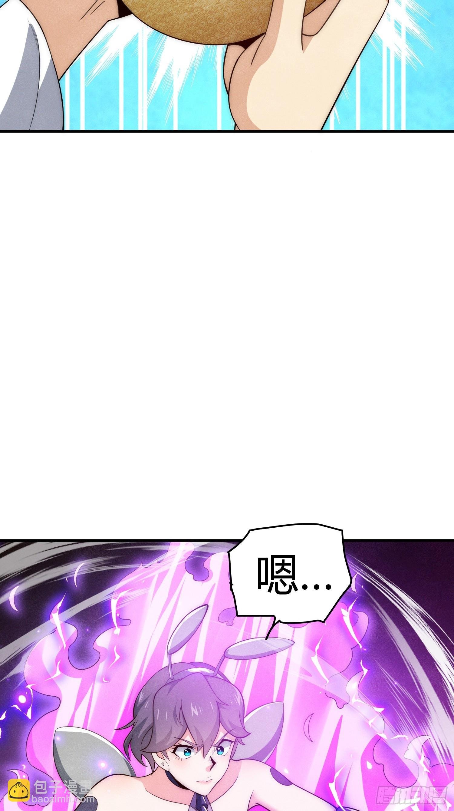 第8话：再也不来逍遥峰了