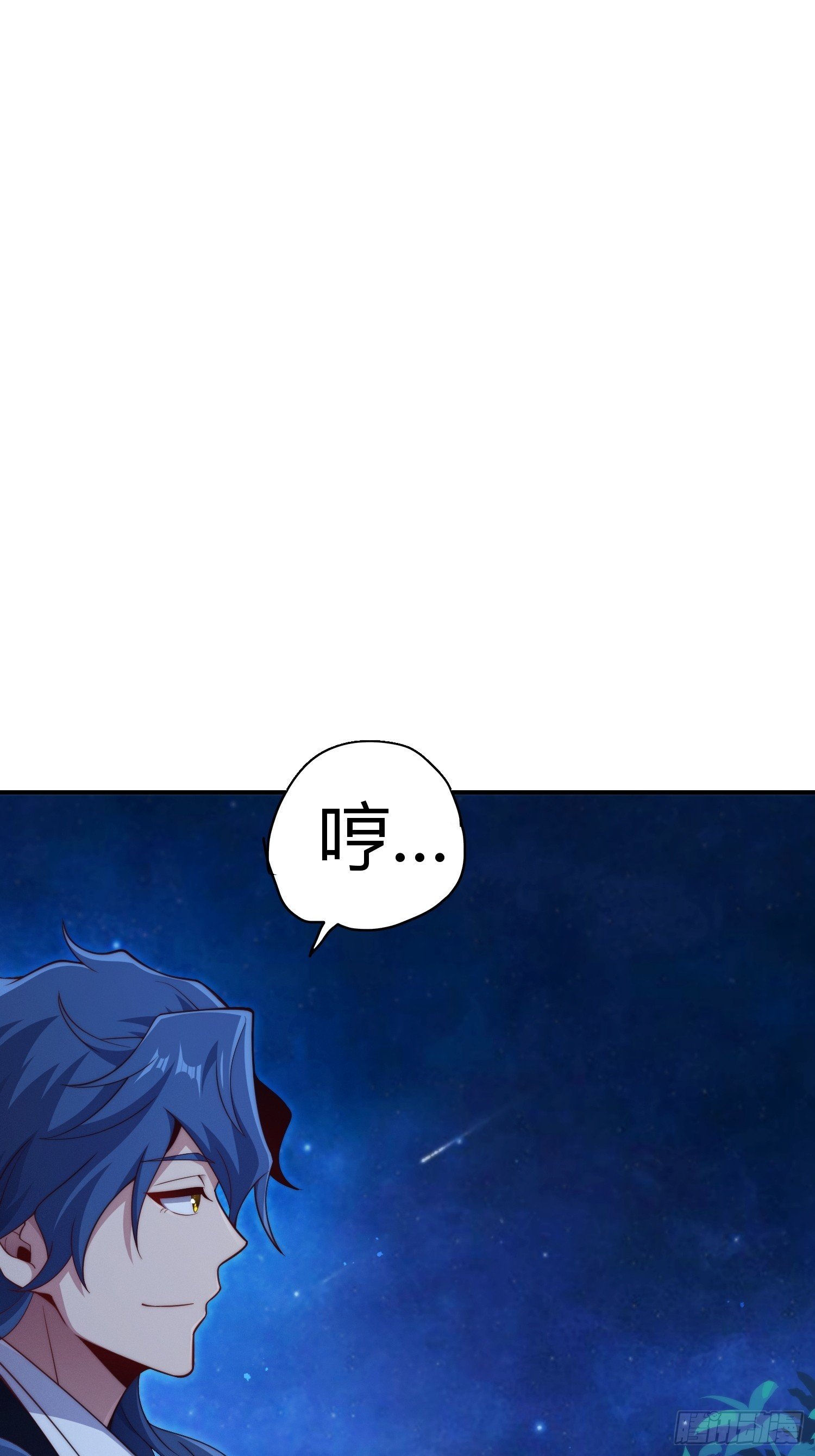 第7话：万兽迷魂香