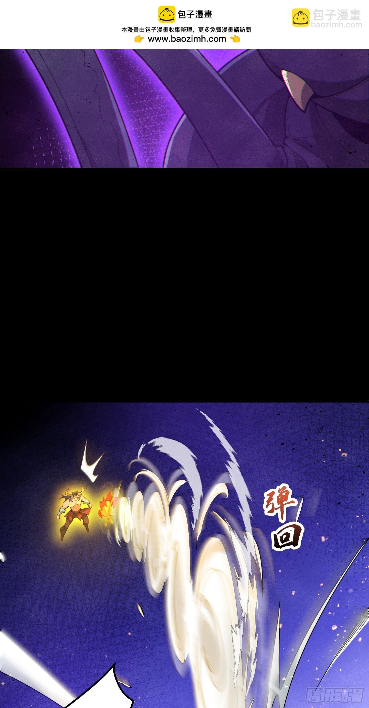 第5话：觉醒天角蚁