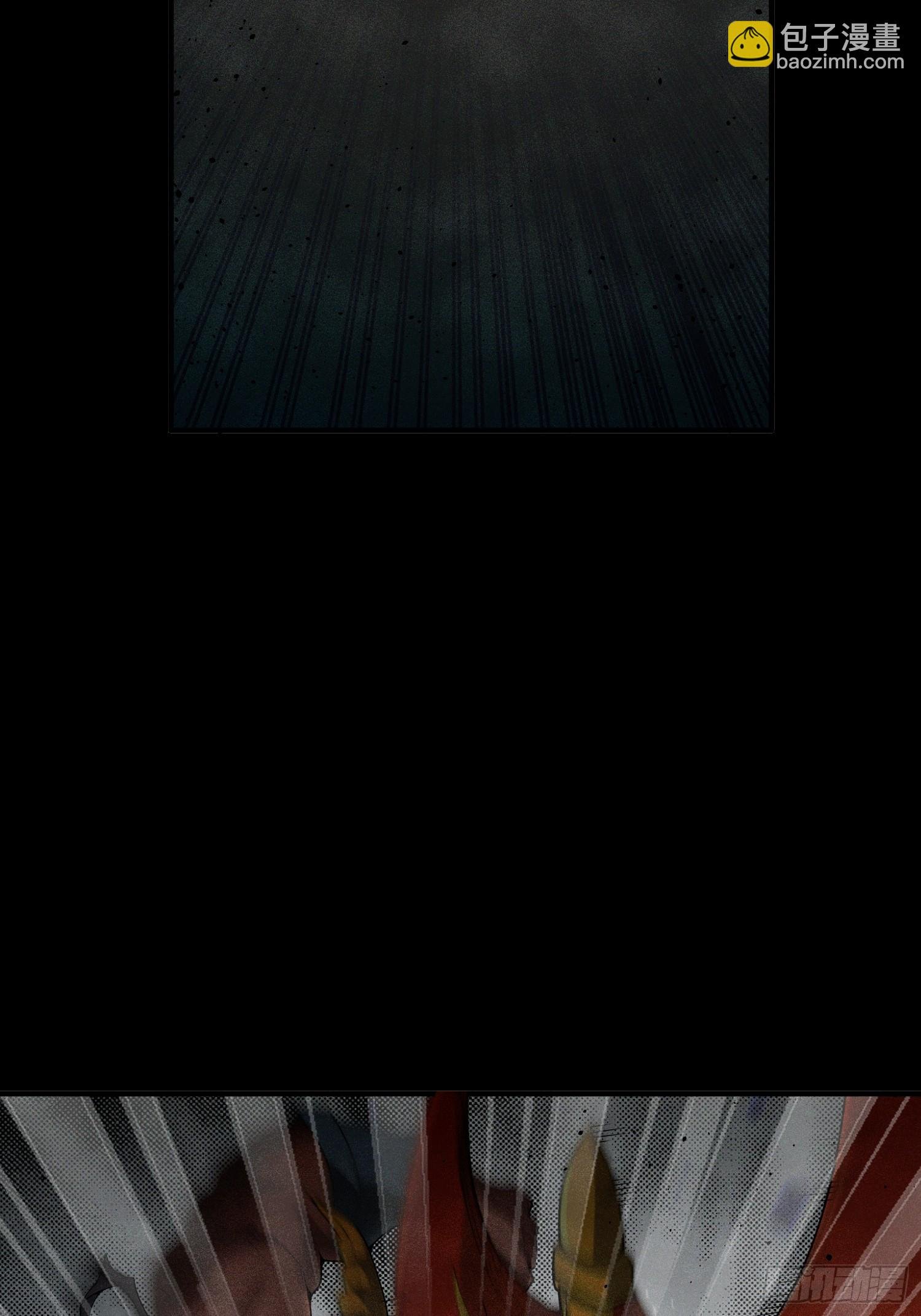 第5话：觉醒天角蚁