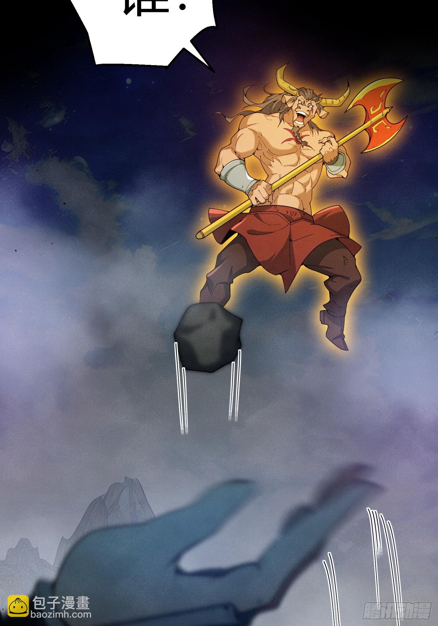 第5话：觉醒天角蚁