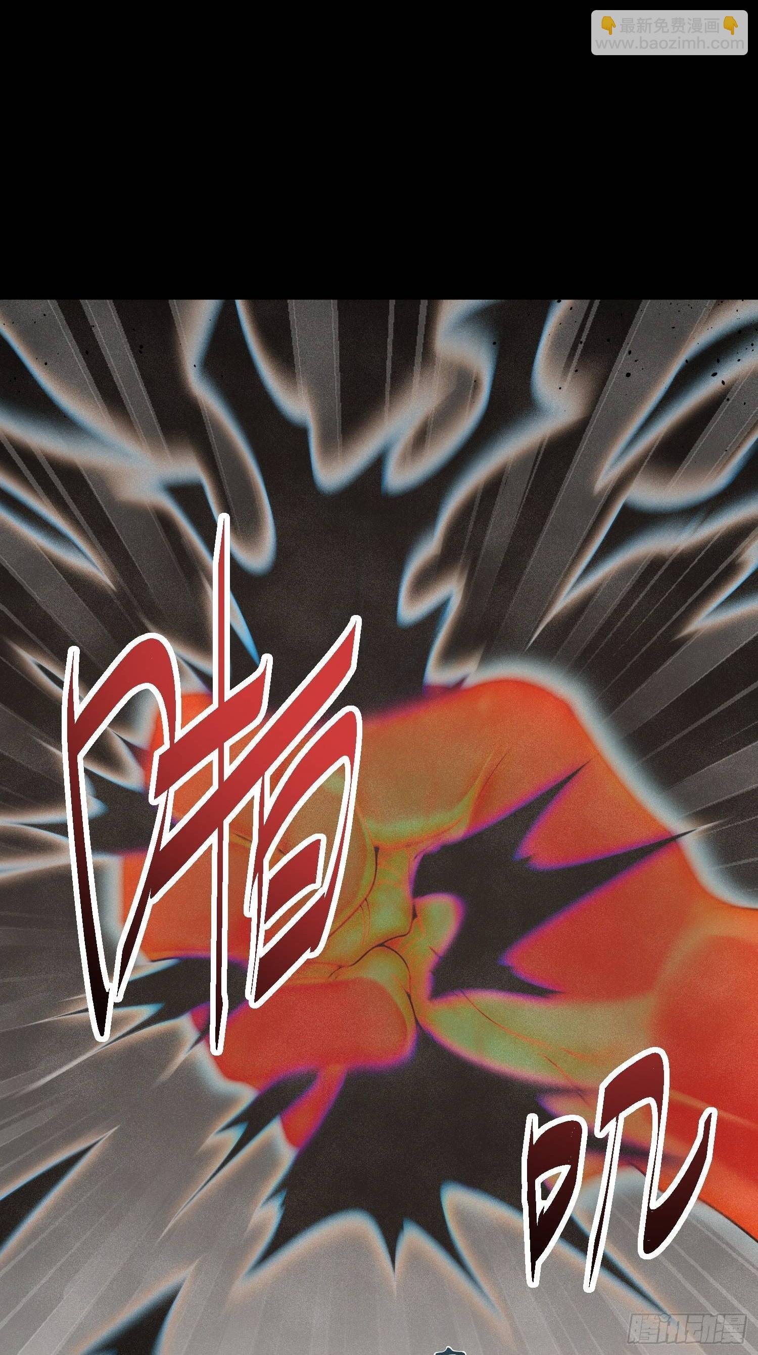 第5话：觉醒天角蚁