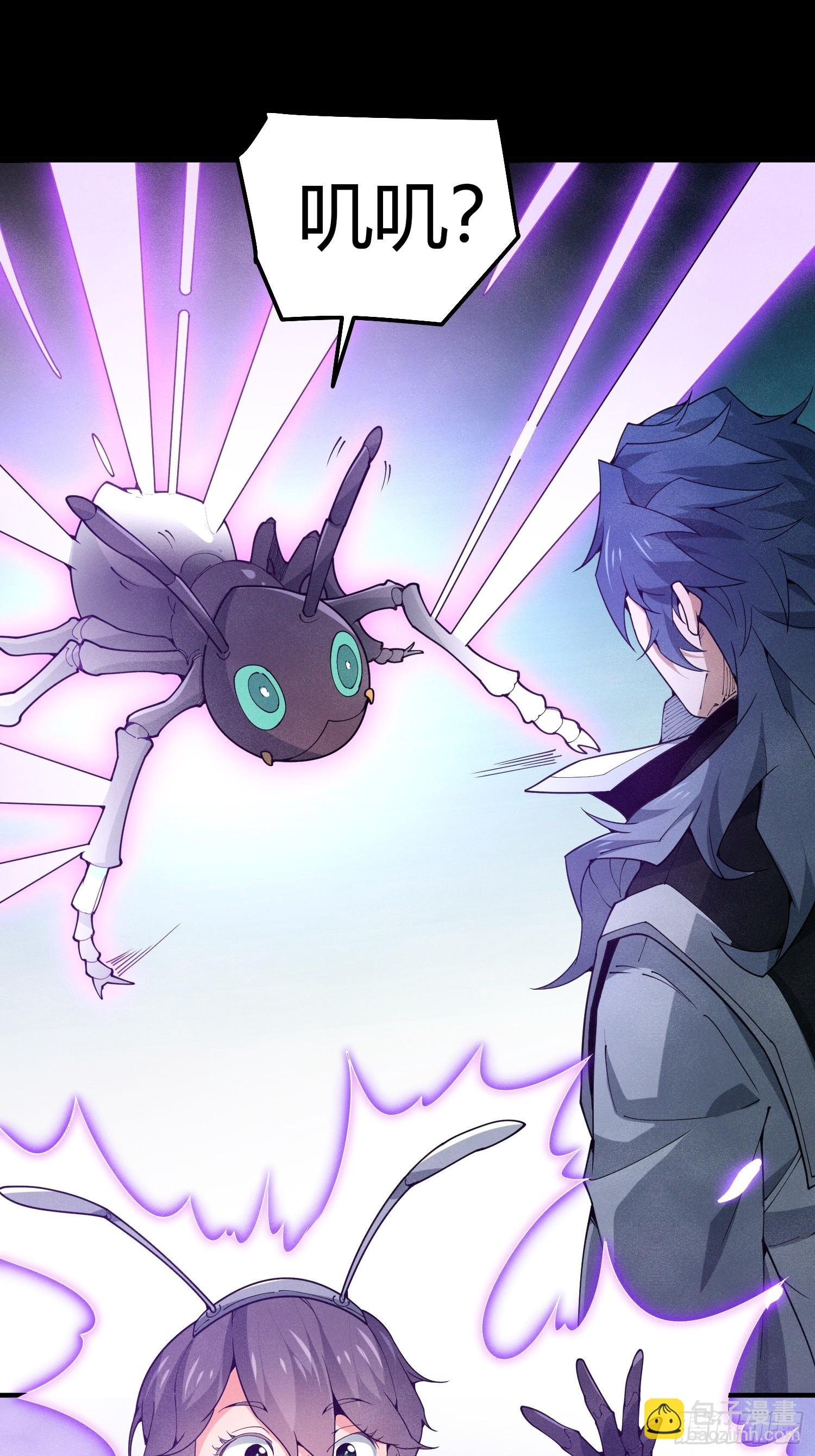 第5话：觉醒天角蚁