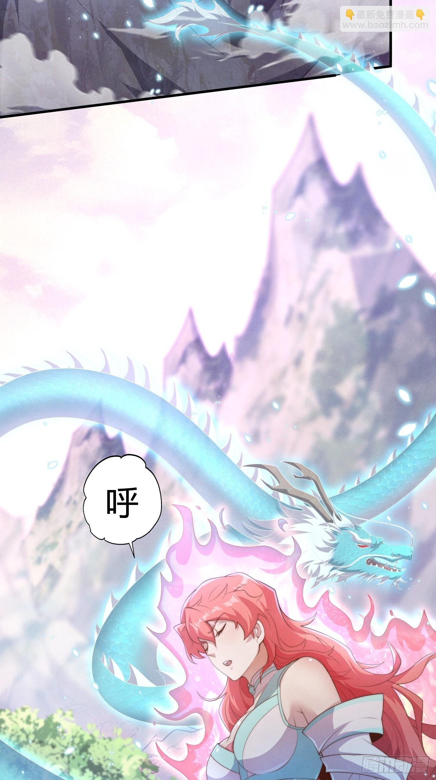 第5话：觉醒天角蚁
