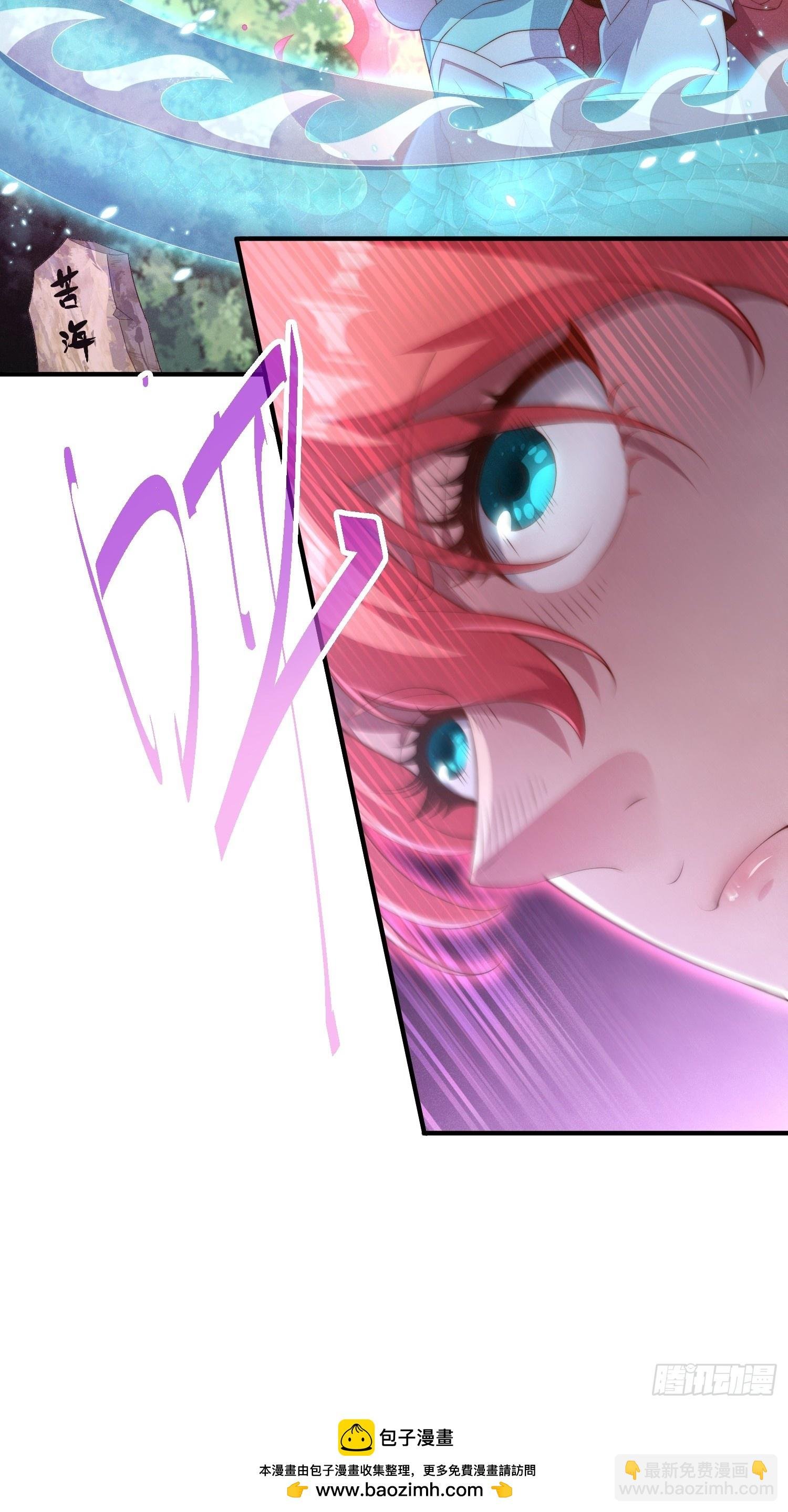 第5话：觉醒天角蚁