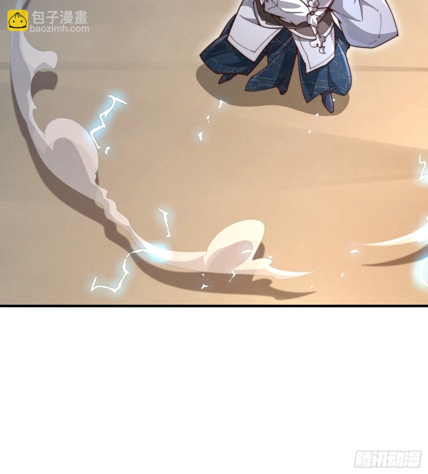 第4话：追杀女帝