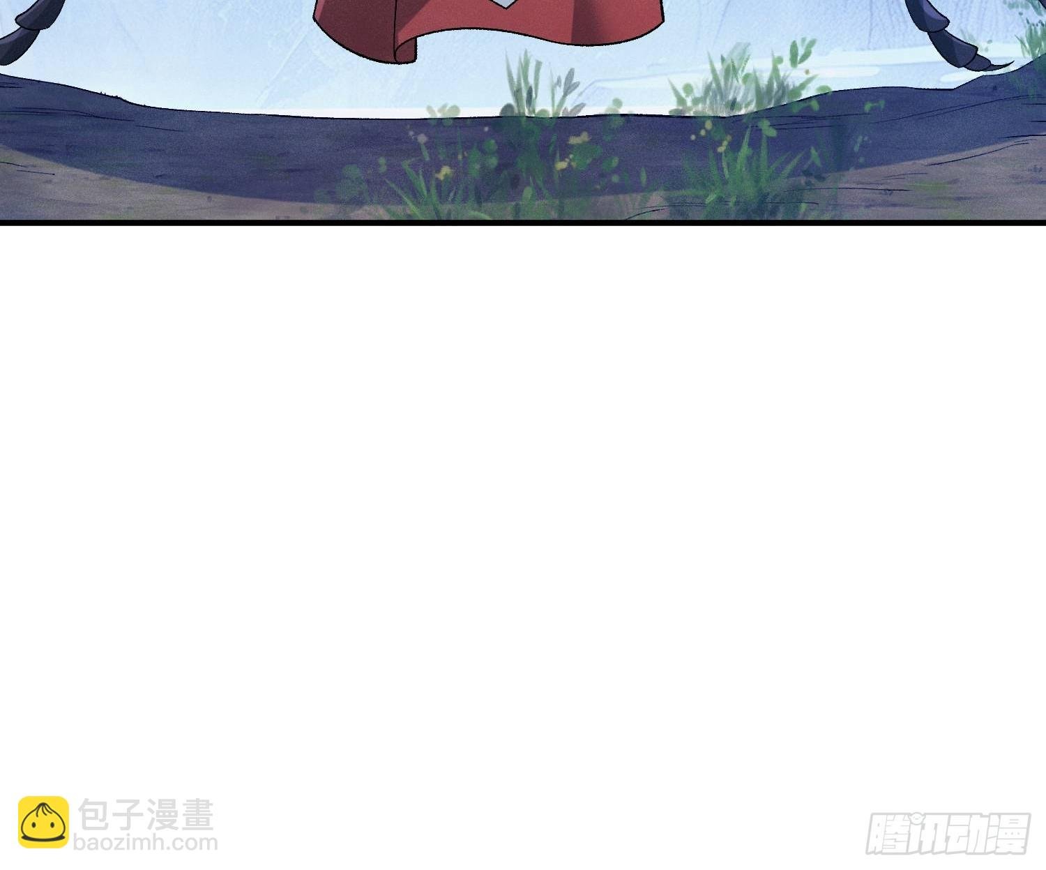 第4话：追杀女帝