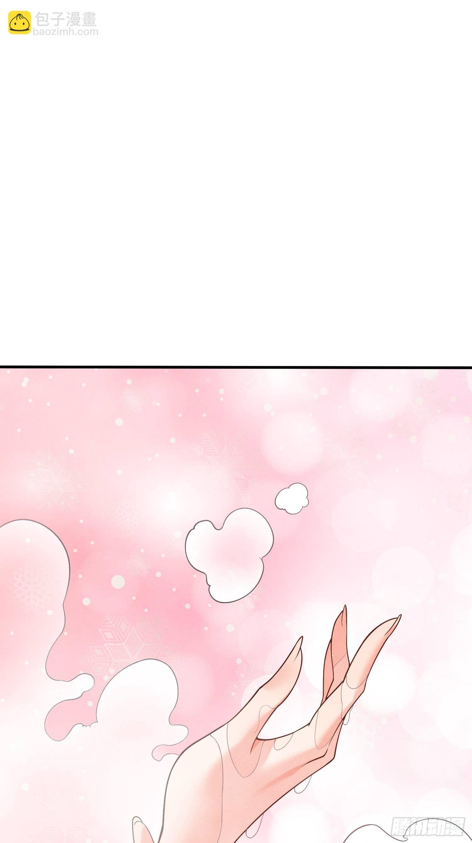 第4话：追杀女帝