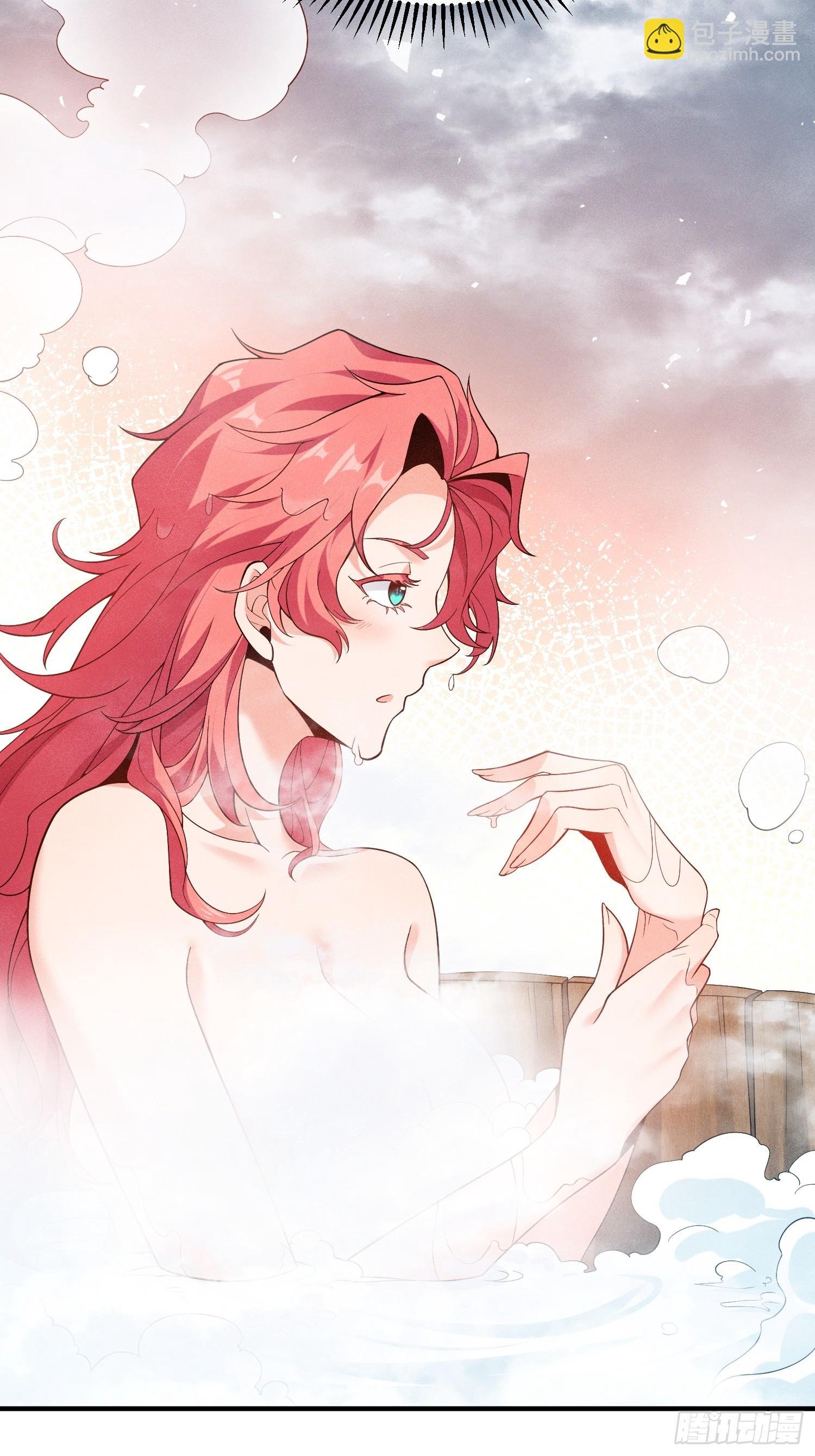 第4话：追杀女帝