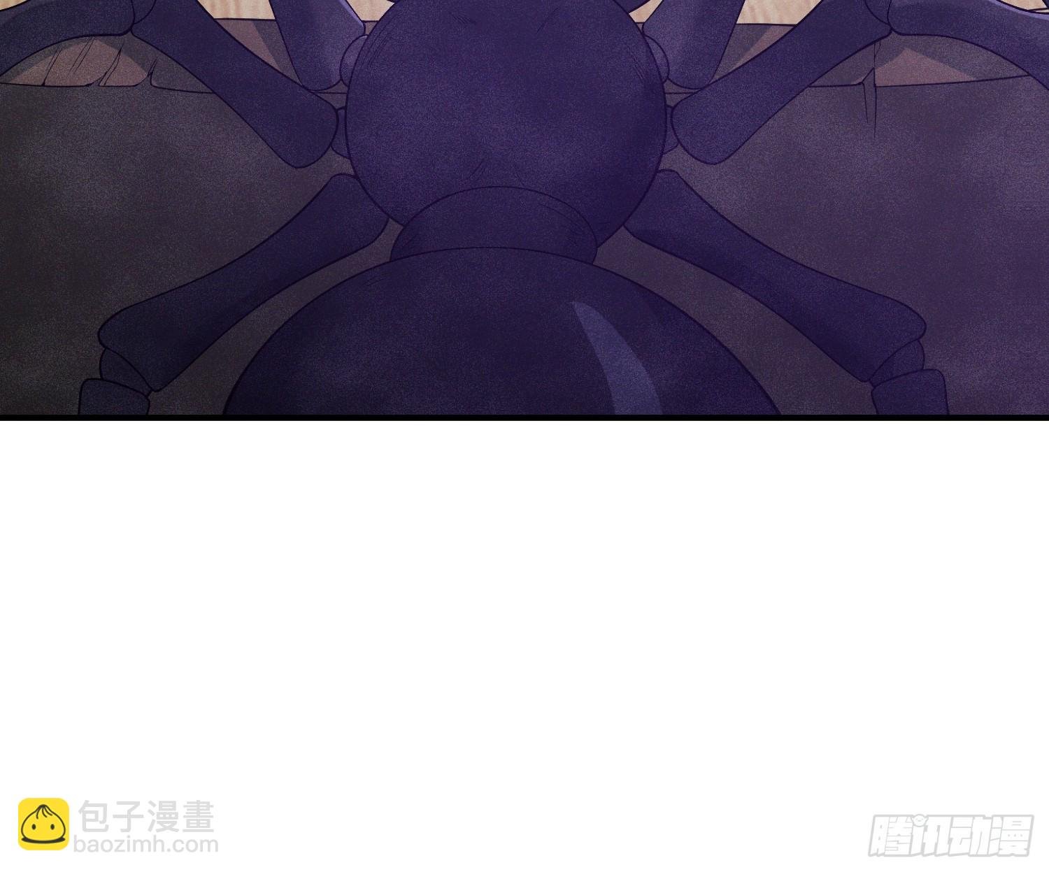 第4话：追杀女帝