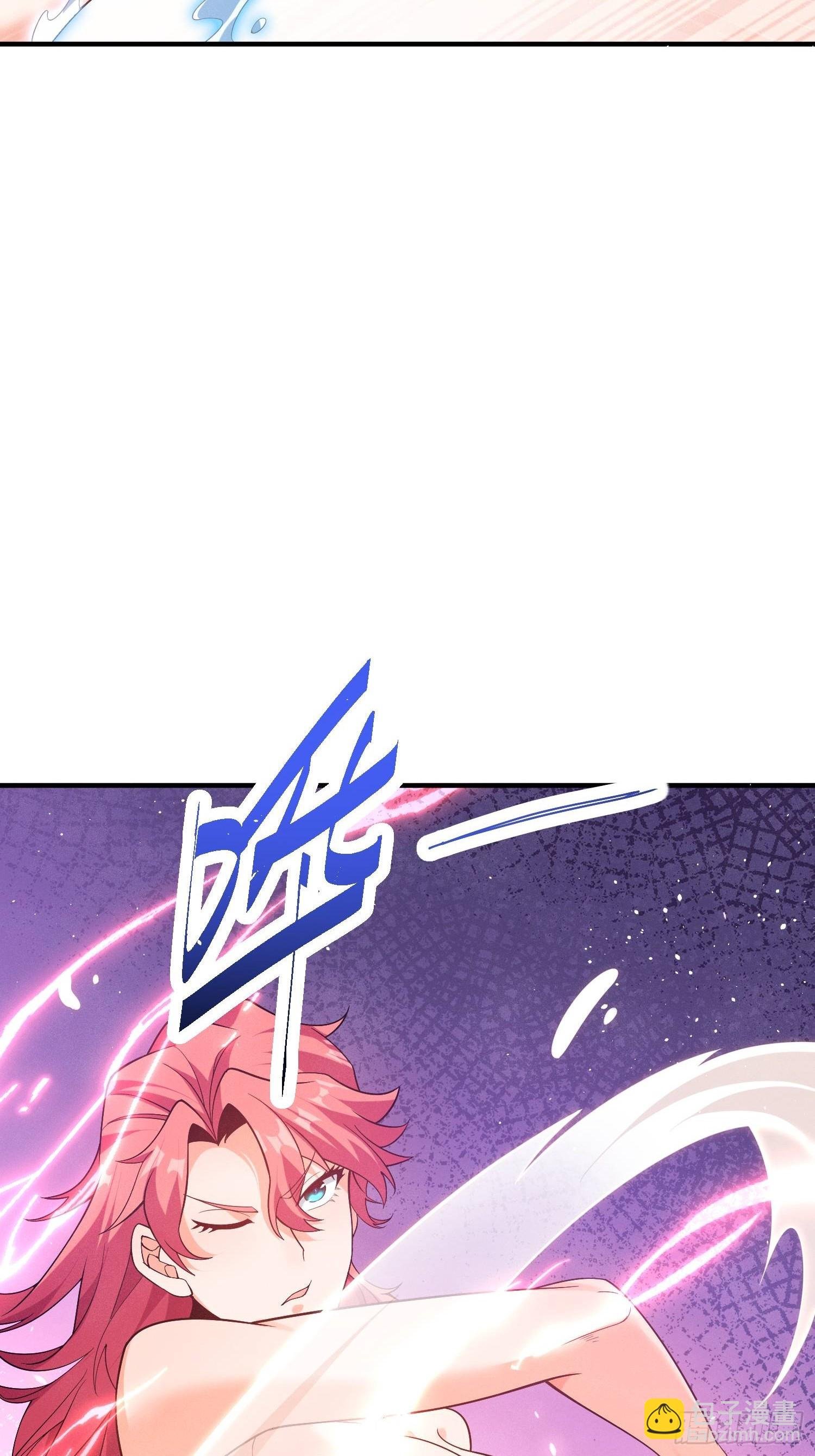 第4话：追杀女帝