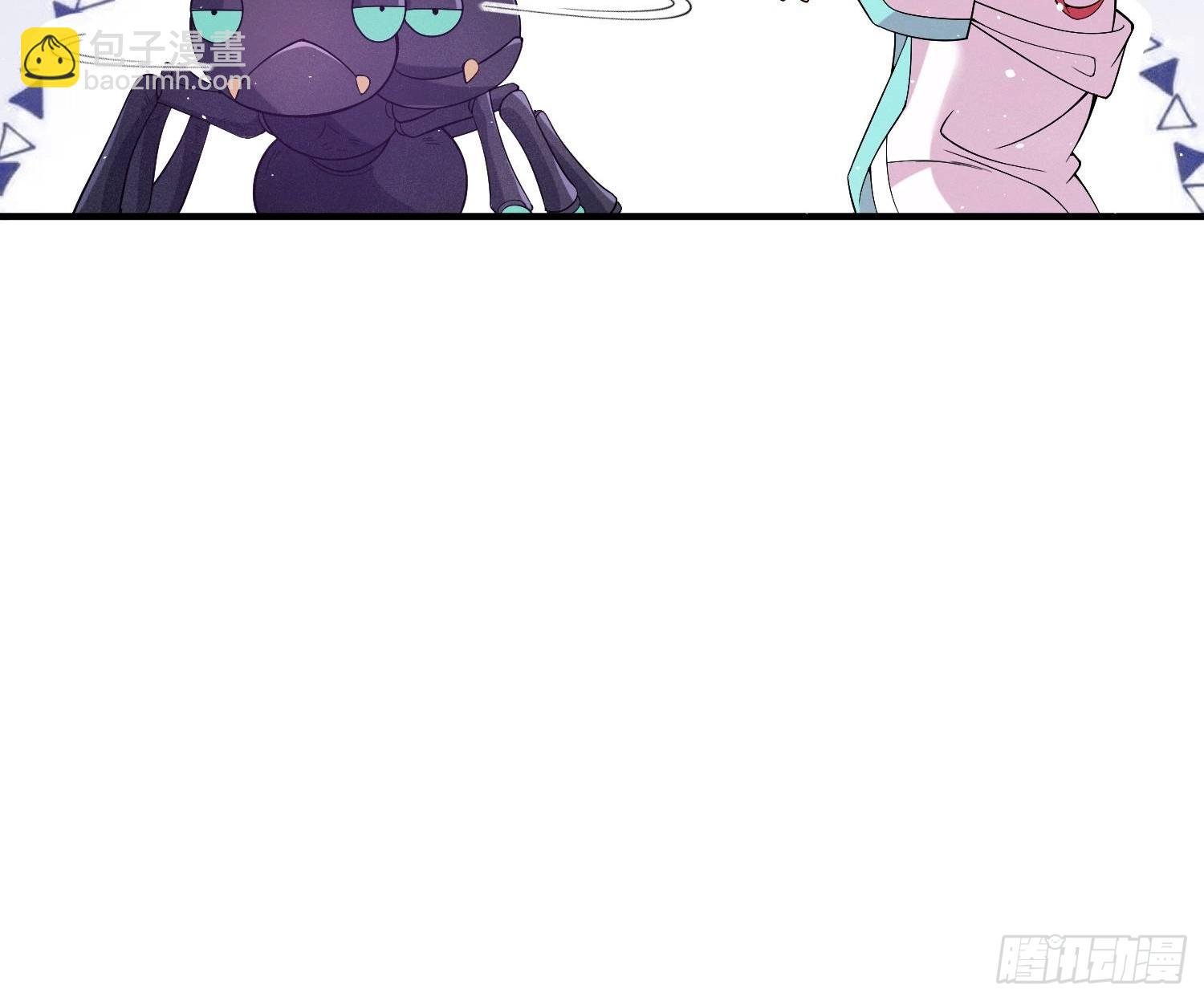 第4话：追杀女帝