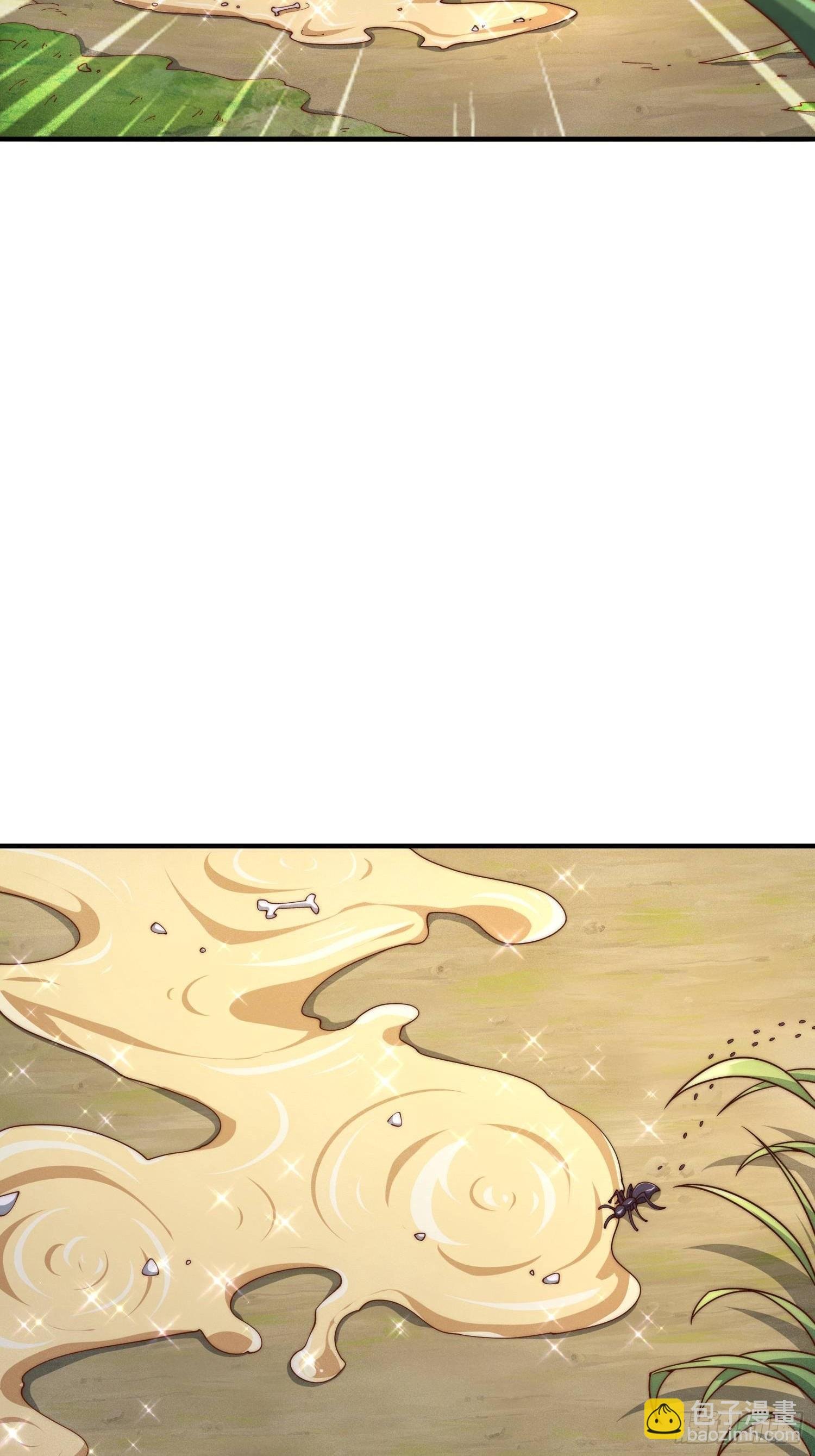 第3话：前世的记忆
