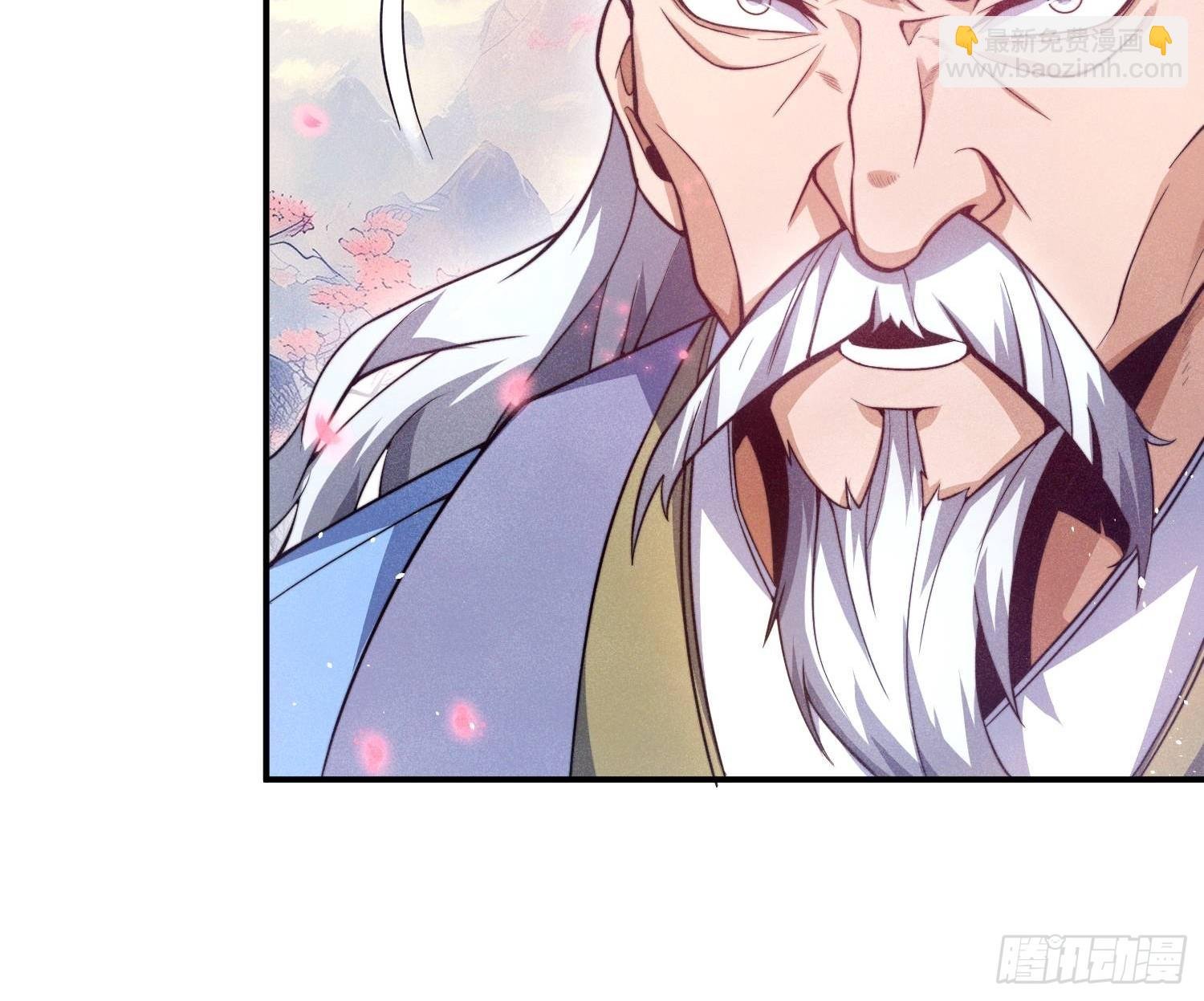 第2话：玩阳的是吧
