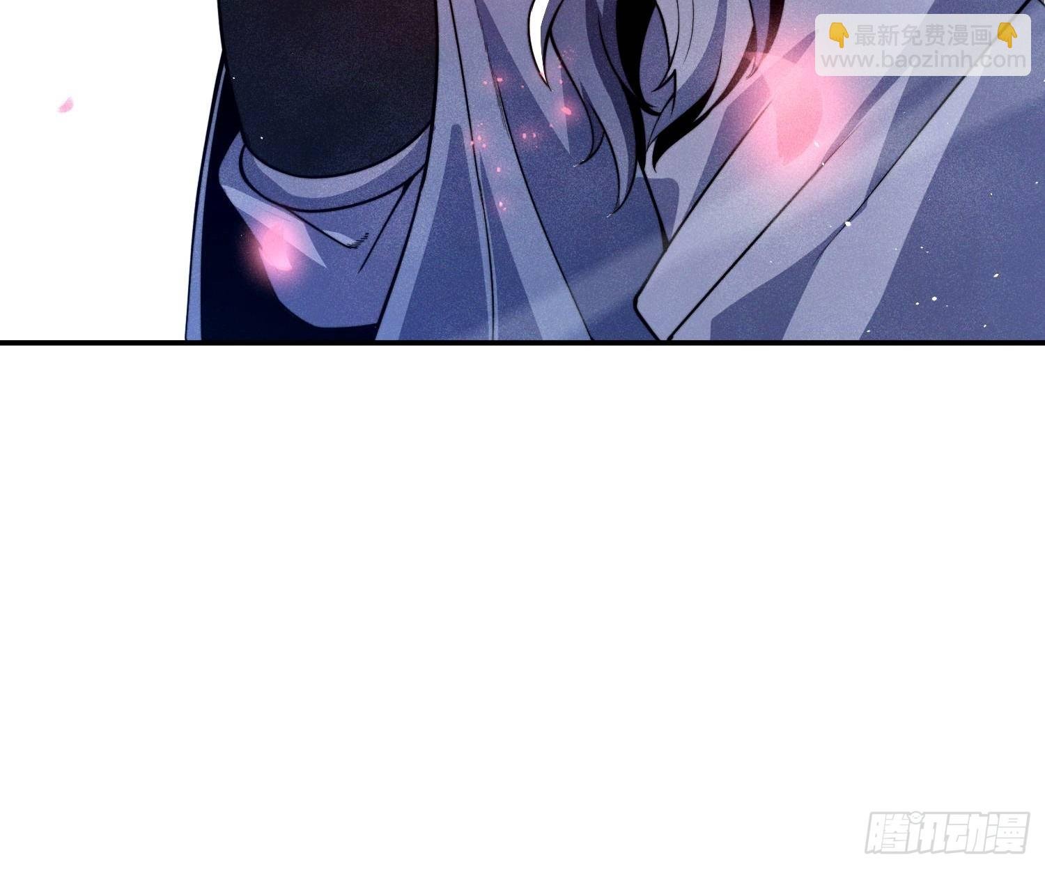 第2话：玩阳的是吧