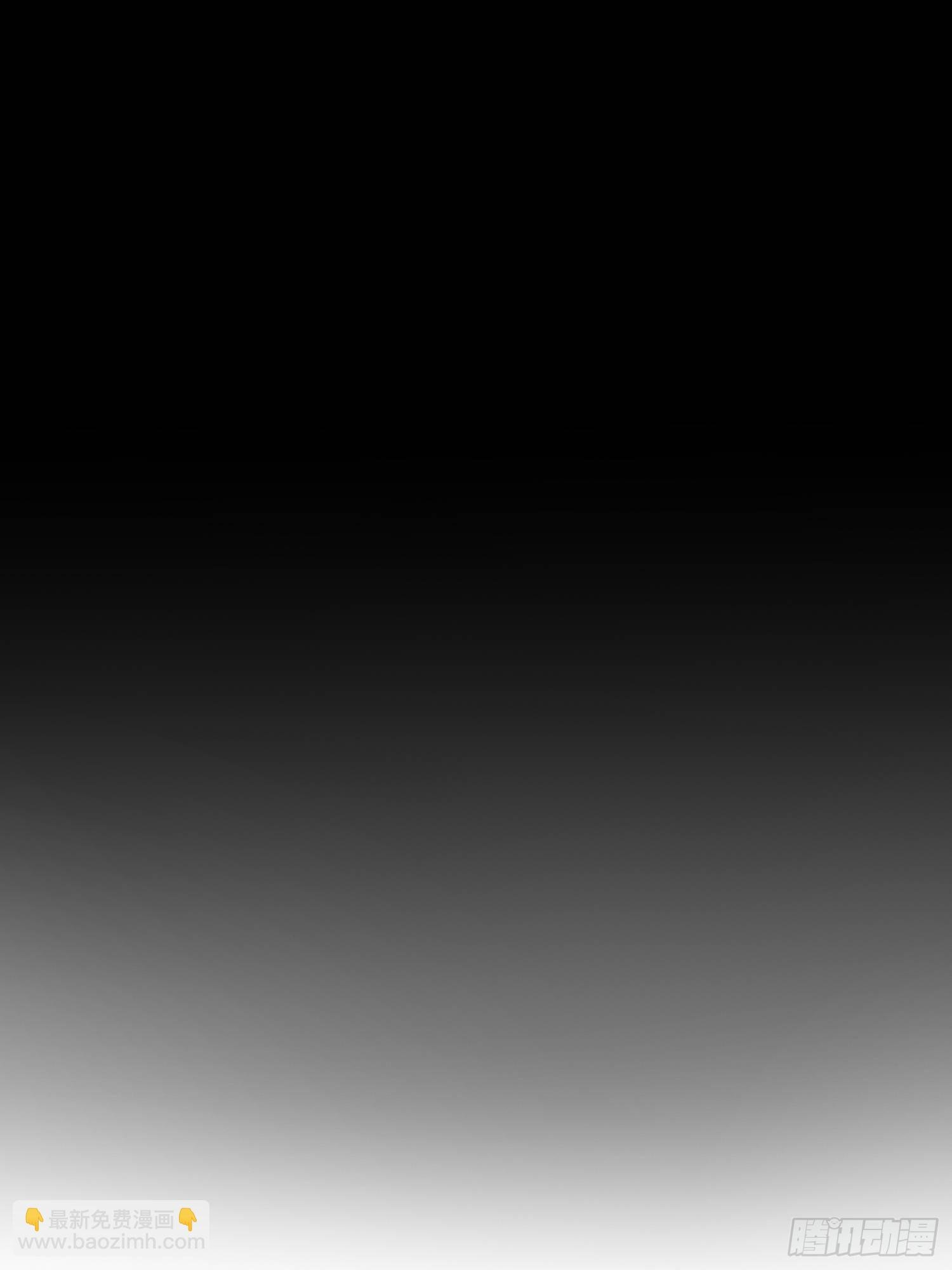第1话：收徒大典