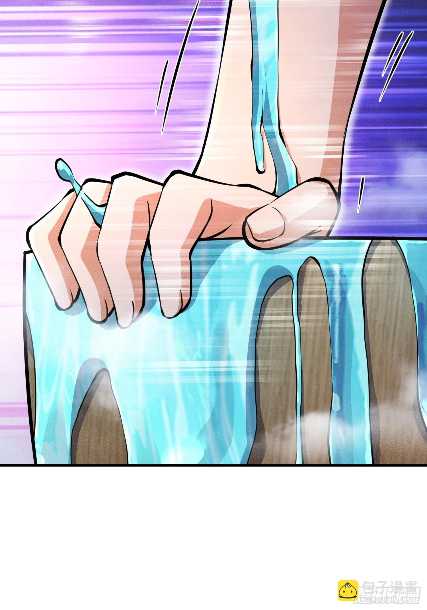 第21话：错误情报
