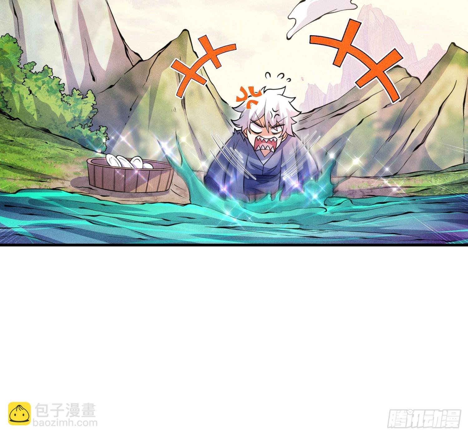 第21话：错误情报
