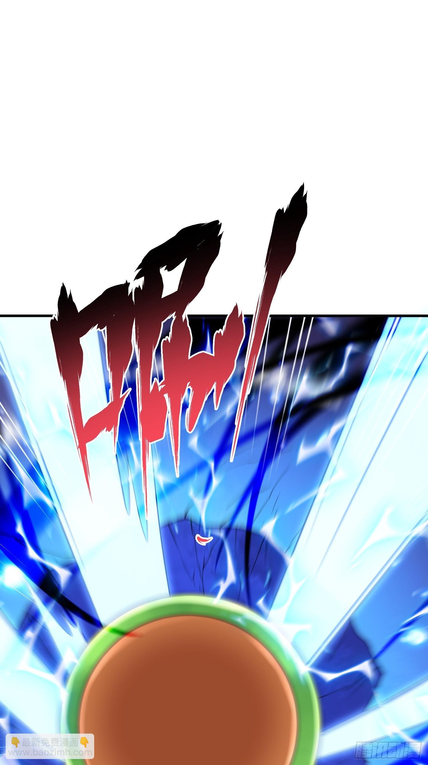 第19话：白无尘
