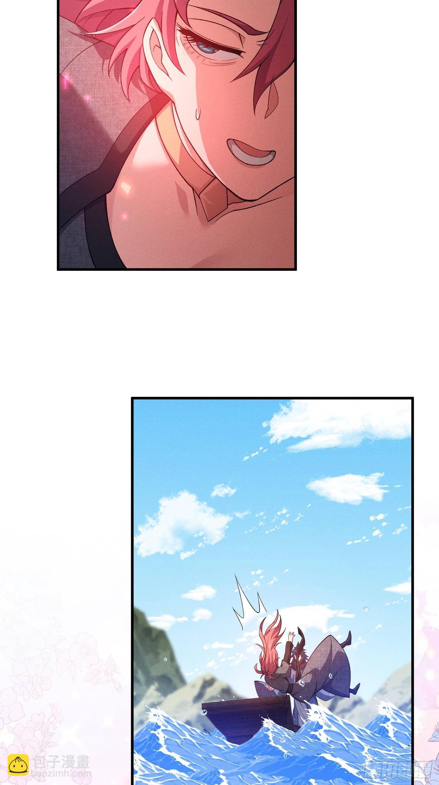 第16话 挖到宝贝