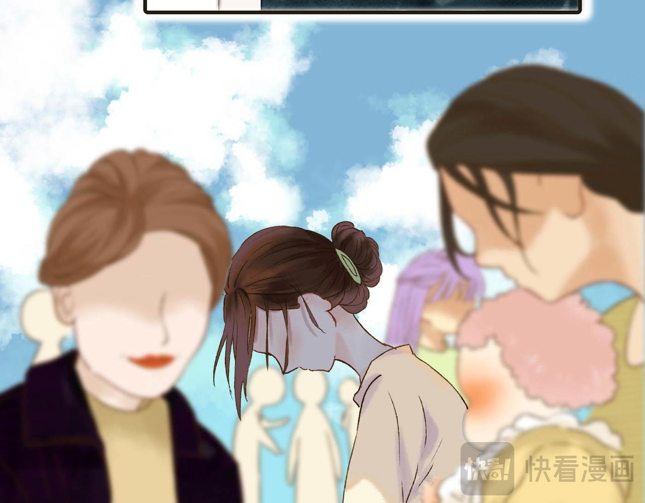 第十五章 天空，草地，伙伴