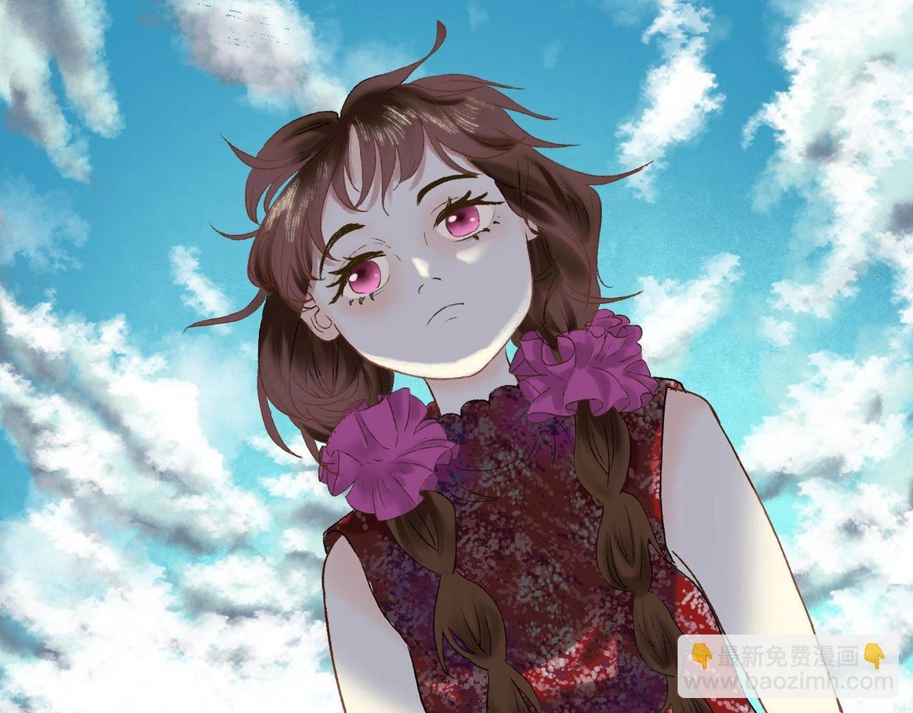 第十五章 天空，草地，伙伴