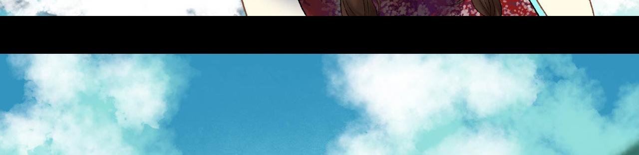 第十五章 天空，草地，伙伴