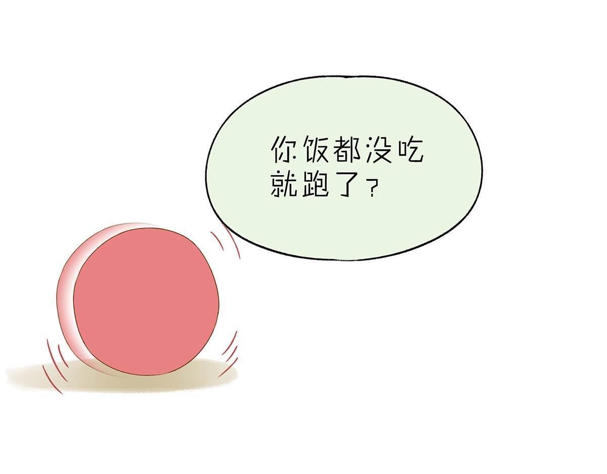 春泥（三）