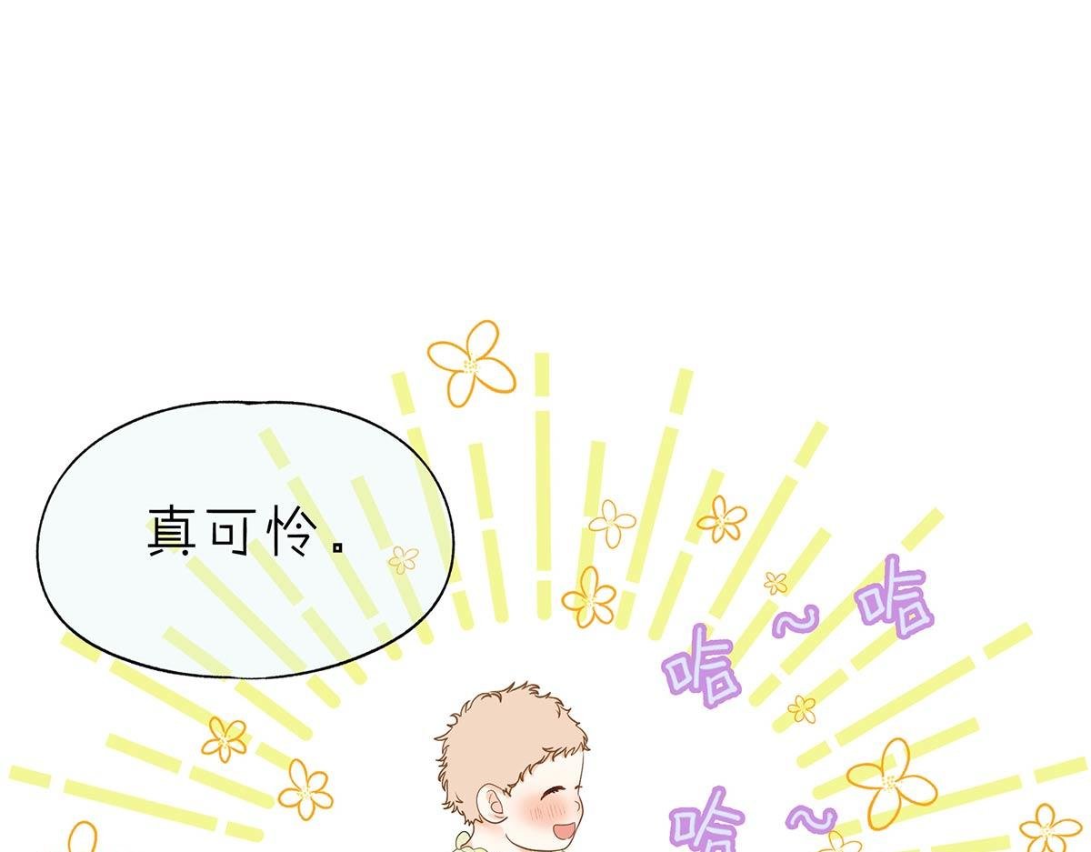 春泥（三）