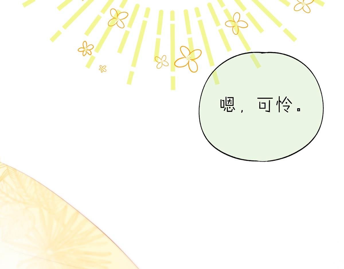 春泥（三）