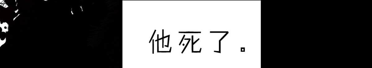 春泥（三）