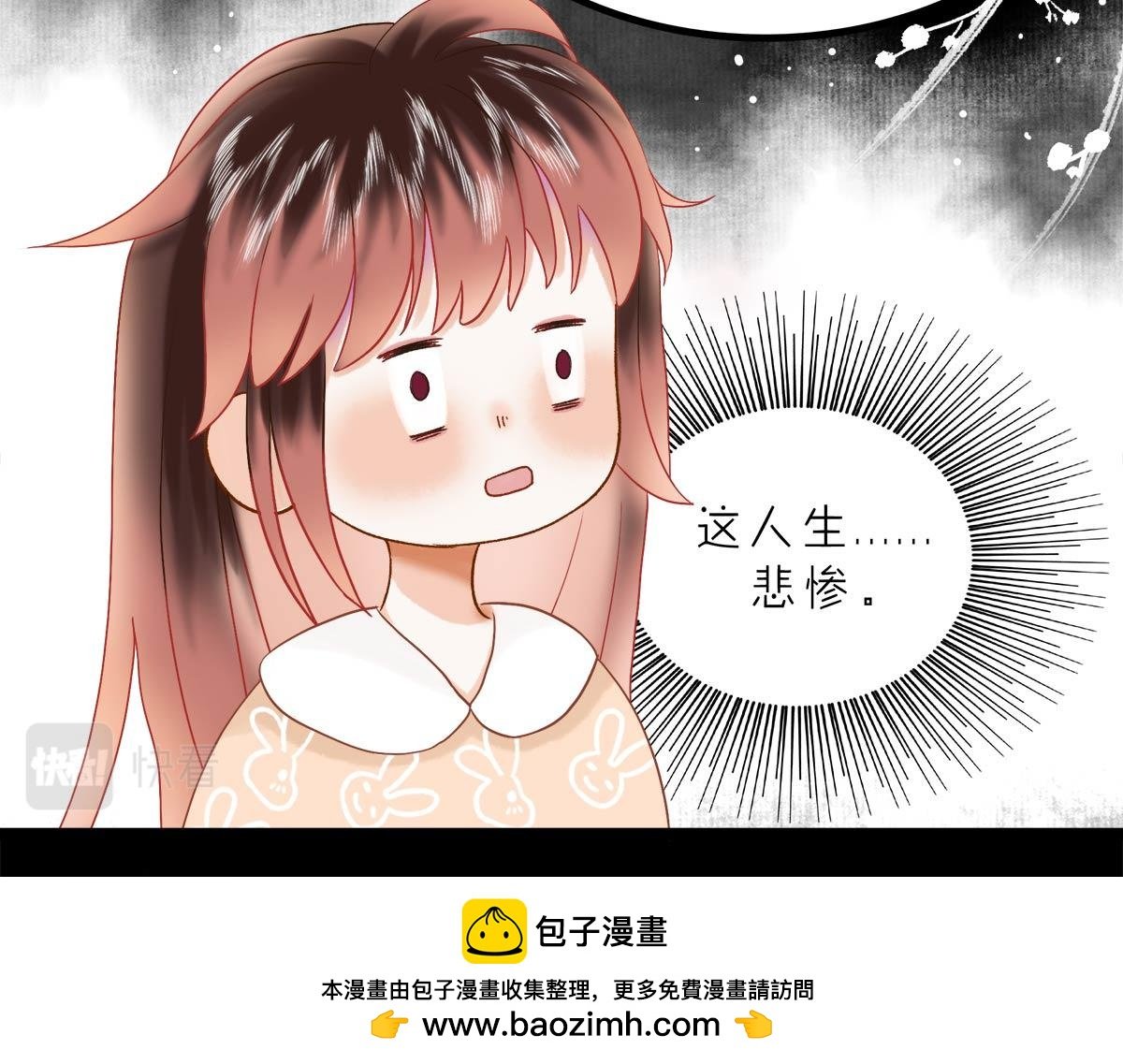 春泥（三）