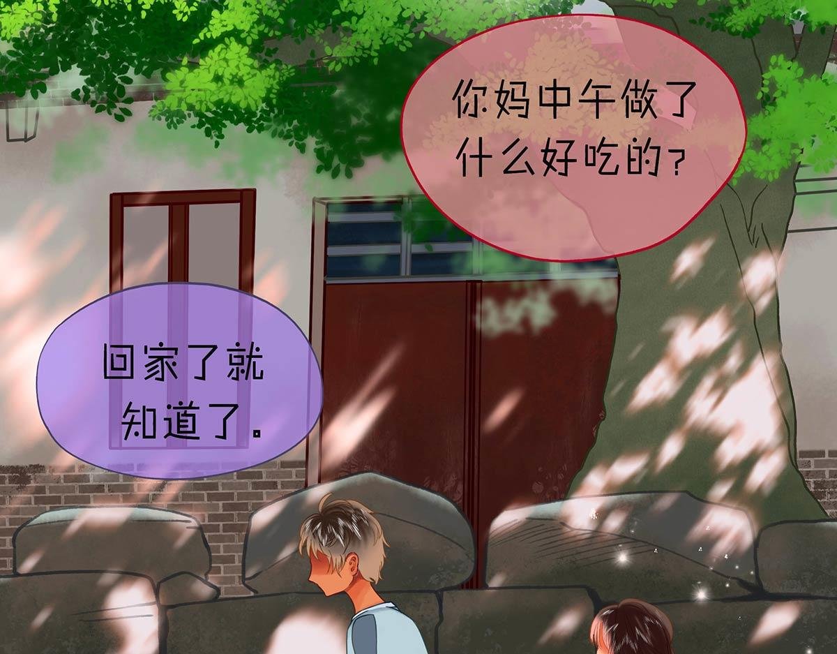 春泥（二）