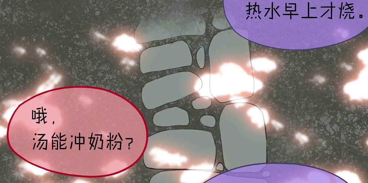 春泥（二）