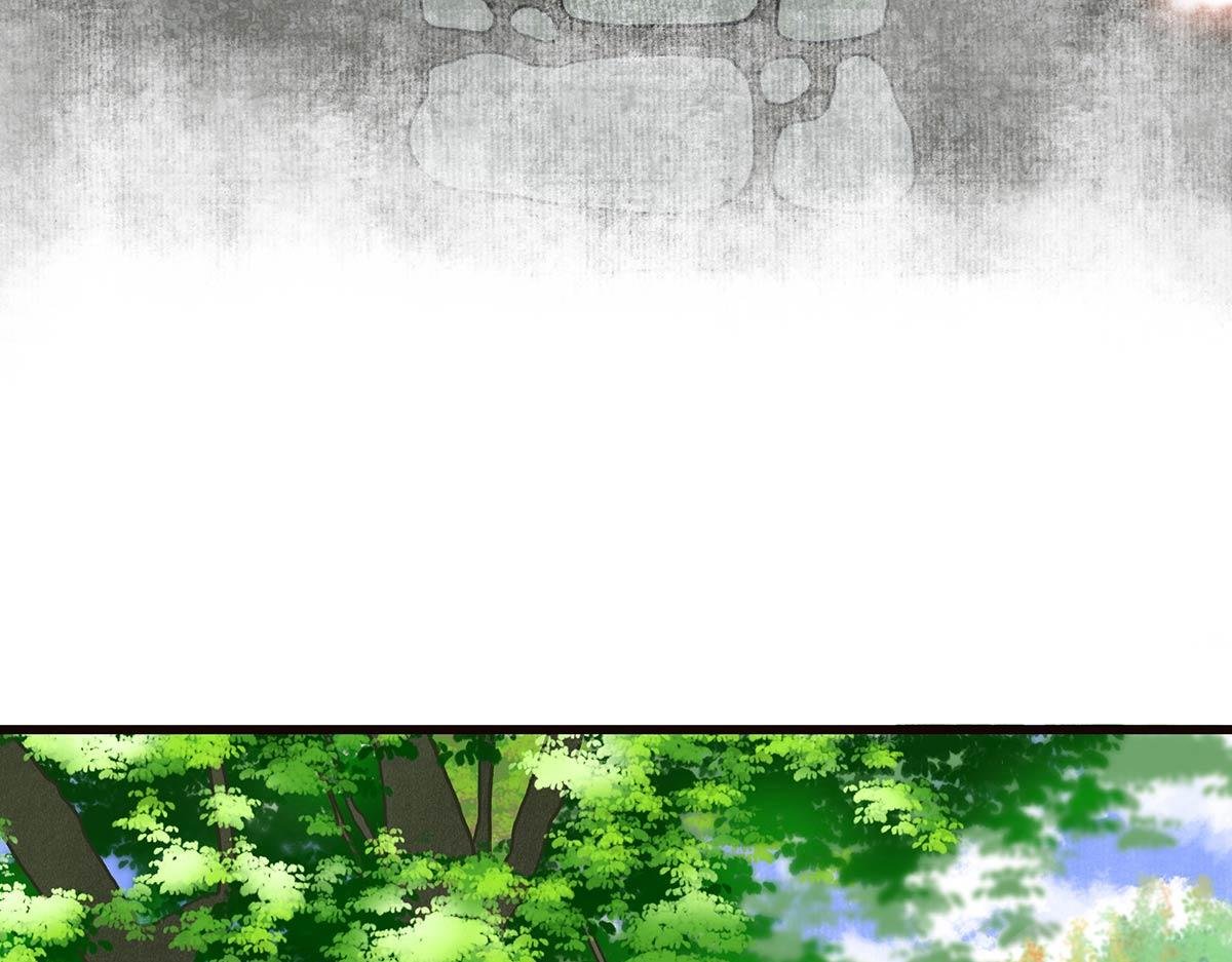 春泥（二）
