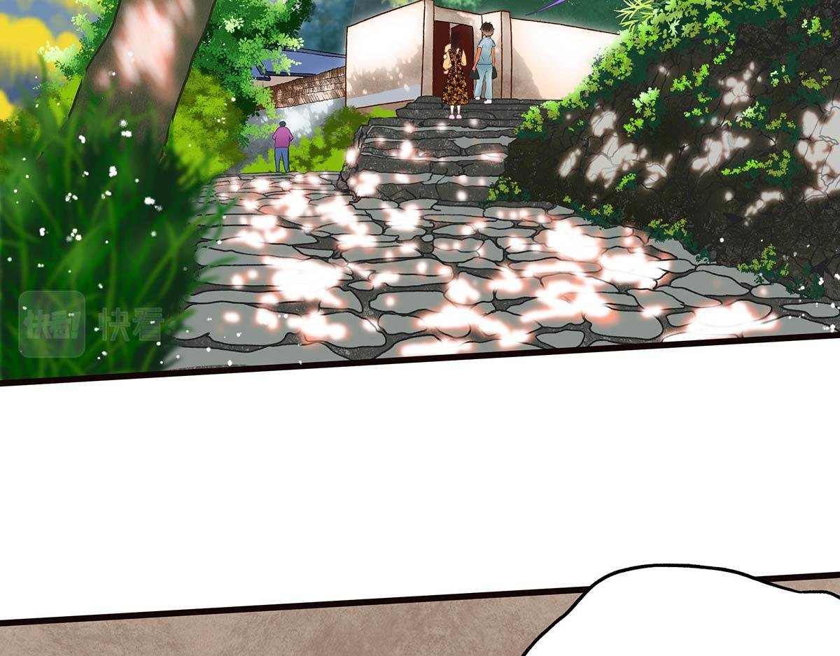 春泥（二）